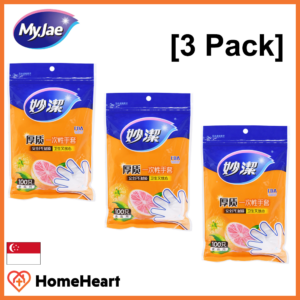 MyJae PE Disposable Gloves - (3 Pack, 300 Pieces) - Non Toxic, Thick, Leakproof With Ribbed Design For Added Friction